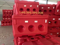Barreras de carretera llenas de agua protección de tráfico de seguridad de plástico soplado rojo amarillo Precio de Venta caliente de alta calidad
