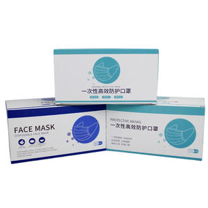 Venta al por mayor de Guangzhou, píldora de gotas para los ojos, eliminación de <span class=keywords><strong>FFP2</strong></span>, máscara facial quirúrgica, caja de embalaje de papel con logotipo personalizado para máscara facial de medicina - Product Image 3