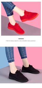 Chaussures de sport décontractées Hongyan en maille respirante pour femmes – En stock - Product Image 4