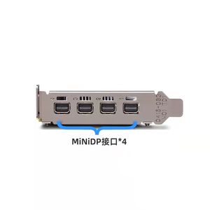 Pour carte graphique professionnelle <span class=keywords><strong>NVIDIA</strong></span> Quadro <span class=keywords><strong>P620</strong></span> 2GB avec refroidisseur de ventilateur GDDR5 pour le rendu et le dessin de la modélisation 3D Compatible & St - Product Image 4