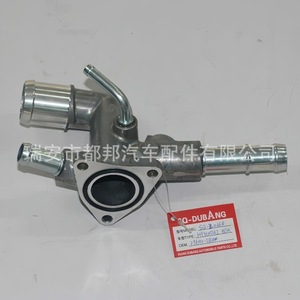 เทอร์โมสตัทเครื่องยนต์ Sq-Dubang รุ่น Sq-20364 สำหรับรถบรรทุกขนาดกลางของฮุนได - Product Image 5