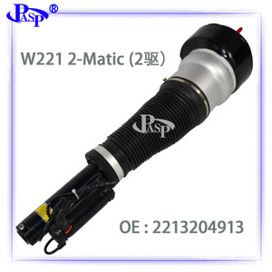 Amortiguador de Aire Pasp W221 2-Matic, Sistema de Suspensión Delantera y Trasera para Mercedes-Benz - Product Image 4