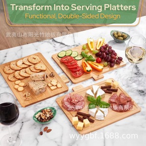 Le fabricant fournit des planches à découper, des planches à couteaux, des dalles et des ustensiles de cuisine avec rainures et logos. - Product Image 5
