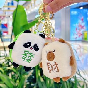 En gros, Poupée Mahjong en peluche créative, anti-stress et à presser, motif rouge central, pour cadeaux porte-bonheur, jouet doux et mignon pour la maison - Product Image 4