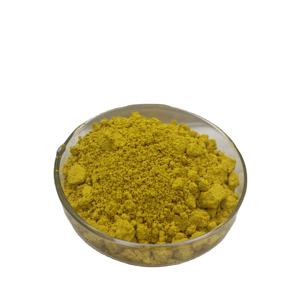 97% Berberine, Berberine Hcl, Berberine Hydrochloride - Product Image 2