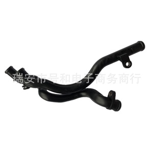 Tuyau de radiateur Audi A6L C6 2.4 06E121044N 300mm en plastique, pièce de rechange - Product Image 4