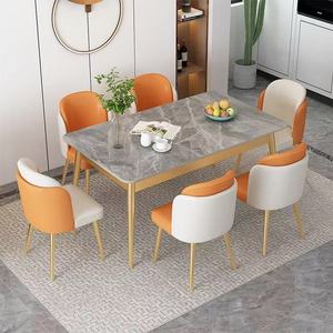 Juego de Mesa y Sillas de Comedor de Pizarra de Lujo Ligero, Estilo Moderno Minimalista, Mesa Rectangular Brillante con Tamaño y Diseño Optimizados - Product Image 3