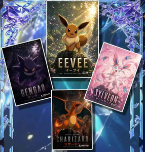 <span class=keywords><strong>Carte</strong></span> Collezionabili Pokémon di Grandi <span class=keywords><strong>Dimensioni</strong></span>, 100 Pacchetti/CTN, <span class=keywords><strong>Carte</strong></span> da Gioco Anime Pokémon Rare in Carta Colorata per Regali per Bambini - Product Image 5