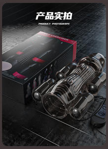 USB电缆5蛋自慰器飞机杯多频率男性教练自慰 - Product Image 4