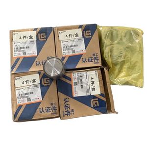 Suku Cadang <span class=keywords><strong>Wheel</strong></span> <span class=keywords><strong>Loader</strong></span> LIUGONG <span class=keywords><strong>CLG835</strong></span> 50A0009 Piston Rem - Product Image 1