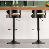 Salon en cuir Mobilier de cuisine minimaliste moderne Dossier Tabouret de bar à levage à rotation élevée