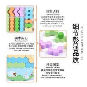 Family Night Tower Fun Stacking Exciting Wooden Balance Game With <b>Building</b> <b>Blocks</b> - Product Image 5