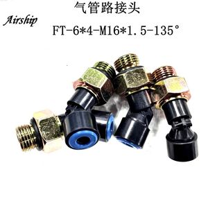 ข้อต่อสายลมสำหรับอากาศยาน Ft-6*4-M16*1.5-135 องศา ข้อต่อลมสำหรับยานยนต์ - Product Image 1