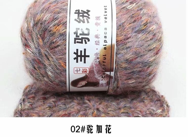 02 camel with flowers