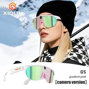 Gafas Inteligentes G5 para Ciclismo, Deportivas, con Protección UV400, Resistentes al Viento, con Cámara 1080P para Grabar, Ideales para Ciclismo, Conducción y Running - Product Image 5