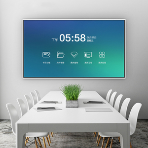 4K UHD Màn Hình Cảm Ứng Chống Lóa 4G + 32G 8G 128G OS Bảng Tương Tác 100% Một Lớp Thương Hiệu Bảng Điều Chỉnh 75 Inch Tương Tác Phẳng - Product Image 2