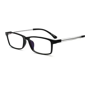 Оправа для очков из материала TR90, маленькая квадратная оправа для старых очков, прогрессивные Мультифокальные очки для чтения для мужчин и женщин