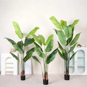 Pianta in Vaso a Foglia Grande Stile Nordico, Simulazione di Banana, Facile da Mantenere, Impermeabile e Durevole, Decorazione - Product Image 2