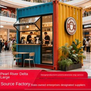 ร้านค้าตู้คอนเทนเนอร์ ร้านกาแฟ ห้างสรรพสินค้า ร้านค้าในพื้นที่เชิงพาณิชย์ ร้านขายขนมขบเคี้ยว ร้านชานม ตู้คอนเทนเนอร์เคลื่อนที่ - Product Image 1