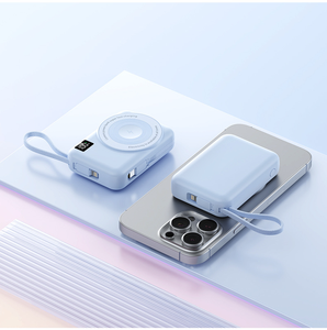 Nouvelle batterie externe à charge rapide super rapide 22,5 W à haute capacité avec affichage LED magnétique, câbles intégrés, personnalisation OEM disponible - Product Image 4