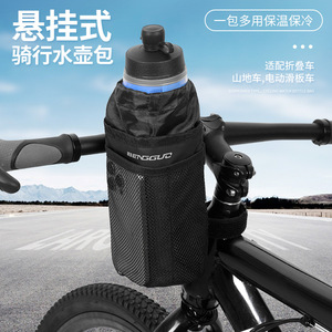 Sac de téléphone portable WILD MAN M30 MTB, sac de vélo pour tube supérieur de cadre de vélo - Product Image 4