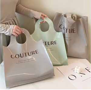 Reusable LDPE shopping bag <b>Green</b> T-shirt bag vest handle <b>Microwaveable</b> plastic bag Side gusset retail bag - Product Image 5