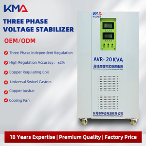 電圧安定器 380V デジタル工業用 15Kva 20Kva サーボレギュレータ AC自動三相電圧安定器 SVC用 - Product Image 1