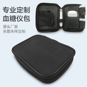 Bolsa de almacenamiento portátil de tela para medidor de glucosa en sangre, lancetas, medicamentos, oxímetro, estuche para monitor de presión arterial JLD-302 - Product Image 5