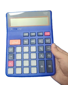 Clavier filaire série pour calculatrice pleine taille avec fonction d'impression et démarrage rapide - Product Image 5