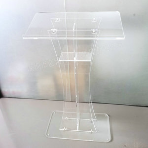 Púlpito <span class=keywords><strong>de</strong></span> iglesia <span class=keywords><strong>de</strong></span> podio transparente <span class=keywords><strong>de</strong></span> acrílico moderno personalizado, <span class=keywords><strong>atril</strong></span> <span class=keywords><strong>de</strong></span> pie fácil <span class=keywords><strong>de</strong></span> montar con Cruz <span class=keywords><strong>de</strong></span> Iglesia Cristiana para exposiciones - Product Image 4
