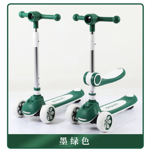 Patinete Dream Kids para niños de 3+ años, altura ajustable, con asiento para niños y niñas, diseño moderno, accionado con empuje. - Product Image 3