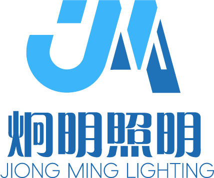 Guangdong Jiongming Landscape Lighting Technology Co., Ltd. logo