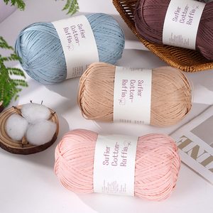 Hilo de <span class=keywords><strong>Trapillo</strong></span> de Poliéster <span class=keywords><strong>para</strong></span> <span class=keywords><strong>Tejer</strong></span> a Crochet, Hilo de Amigurumi Hecho a Mano, 100g, Alta Tenacidad, Teñido con Patrón - Product Image 6