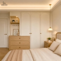 Armoire de style Japandi blanc crème avec commode pliable, étagère flottante, rangement moderne pour chambre et salon