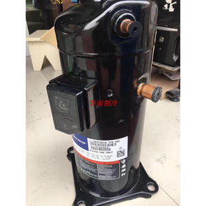 Compresseur à spirale numérique Copeland ZPD72KCE TFD 433 R410A, usage réfrigération uniquement - Product Image 1