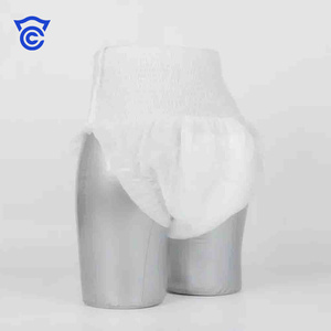Adult <strong>Pants</strong> Pull up Nappies Diapers Man <strong>Maternity</strong> Factory Wholesale in Bulk ultra Thick <strong>Disposable</strong> Adult Pull up <strong>Pants</strong> - Product Image 3