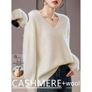 Pull en maille décontracté d'hiver à col en V, respirant, mélange cachemire et laine, bleu, avec logo frontal, taille unique pour femme - Product Image 3