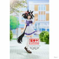 Figurine d'anime noire Kitasan en ABS/PVC, modèle de collection officiel sous licence, 12+ cm, emballage d'origine, pour bureau