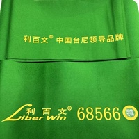 Tissu en laine et nylon de qualité supérieure, 1,95 mètre, Liber Win 68566, vert, pour billard et snooker