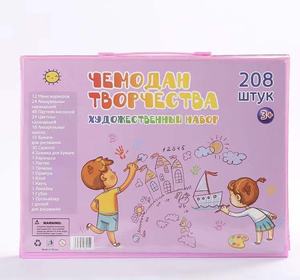 Sıcak satış 208 adet sanat ve çizim kırtasiye seti okul malzemeleri Unisex çocuklar yaşlı 2 ila 4 yıl için hediye kutusu - Product Image 4