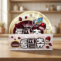 Yum'z Bites Bonbons durs en forme de blocs, saveur crème et haricot rouge sucré, enrobés multicolores, 30g, haute qualité, ingrédients sûrs, amusants