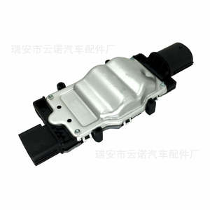 Resistencia del Controlador del Ventilador para Ford Focus 1137328464 1137328567, Pieza de Repuesto Nueva, Componente de Reparación Automotriz de 12V - Product Image 1