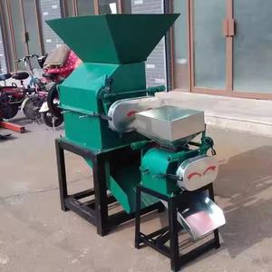 <span class=keywords><strong>Aplatisseur</strong></span>/fraiseuse automatique à haut rendement de soja et de petits grains avec capacité de rouleau 220V-380V 400 kg/h - Product Image 2