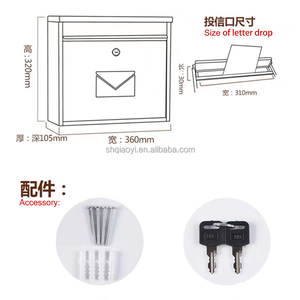 Buzón de correo electrónico de acero y metal impermeable, montaje en pared para exterior, Paquete <span class=keywords><strong>Grande</strong></span>, envío inteligente - Product Image 6