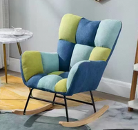 Fauteuil à bascule en tissu pour salon, chambre ou crèche – Mobilier d'intérieur