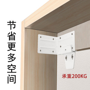 Support d'angle en forme de Z, peinture blanche, acier laminé à froid, pour montage mural d'armoires - Product Image 3