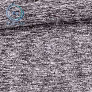 Tissu jacquard en jersey simple en polyester extensible de haute qualité en gros - Product Image 2