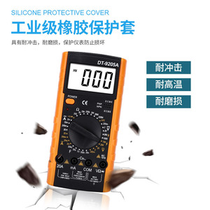 Multímetro Digital Dt9205a de 3 Dígitos, 1000V, 20A, Apagado Automático, Medidor Inteligente con Indicador de Batería Baja, Cuerpo de Plástico - Product Image 2