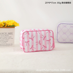 Striped <b>Large</b> Capacity Cosmetic Bag Portable Travel Toiletry Bag For Lipstick And Small Items Storage - Product Image 5