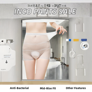 Prix d'usine <span class=keywords><strong>Blumer</strong></span> Sous-vêtements jetables pour incontinence pour hommes et femmes, style pantalon taille haute, usage quotidien, solution post-partum - Product Image 3